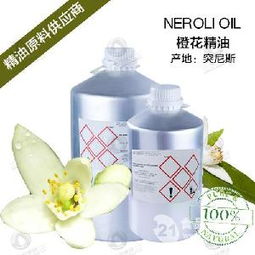 廣東橙油價格、型號、圖片及預包裝食品批發市場分析