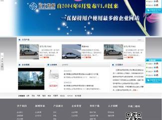 南昌網(wǎng)站建設(shè) 一站式服務(wù)打造專業(yè)網(wǎng)站與移動(dòng)端展示平臺(tái)