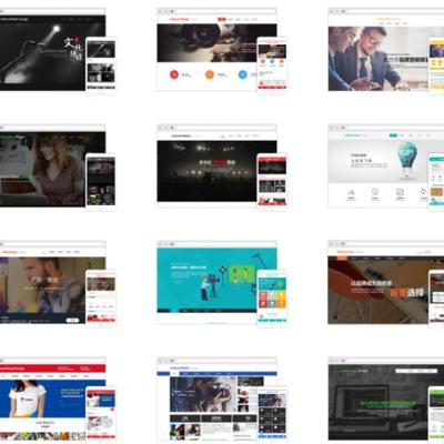 內(nèi)蒙古自治區(qū)電子產(chǎn)品銷售推廣與網(wǎng)站建設(shè)經(jīng)驗(yàn)分享