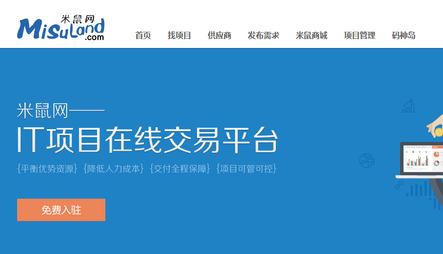 中國互聯(lián)網(wǎng)的十二生肖，各顯神通 網(wǎng)站建設中的智慧啟示