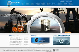 網(wǎng)站建設(shè)過(guò)程中的關(guān)鍵步驟 如何構(gòu)建清晰高效的網(wǎng)站目錄