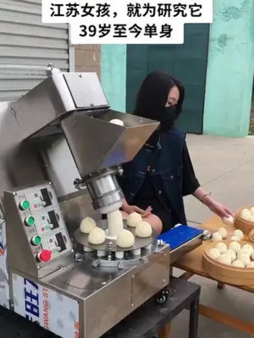全自動與仿手工包子機的科技對決 食品機械設備的新趨勢